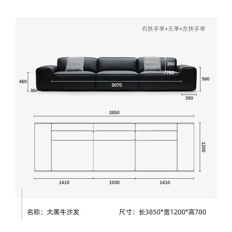 AVENUE Sofa-Stylish and Simple Minimalist Sofa（large-size）
