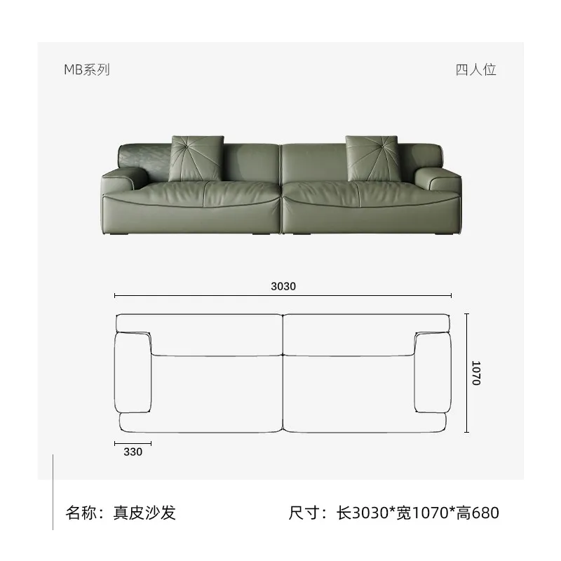 Simple modern sofa-Stylish and Simple Minimalist Sofa