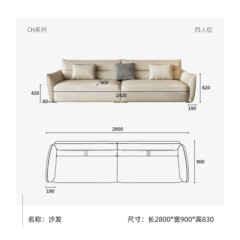 Simple modern sofa-Stylish and Simple Minimalist Sofa