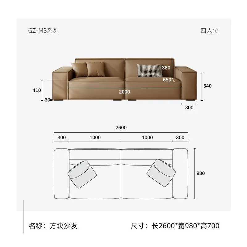Simple modern sofa-Stylish and Simple Minimalist Sofa