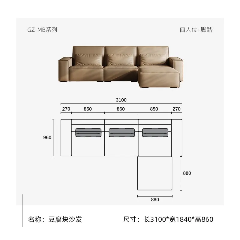 Simple modern sofa-Stylish and Simple Minimalist Sofa
