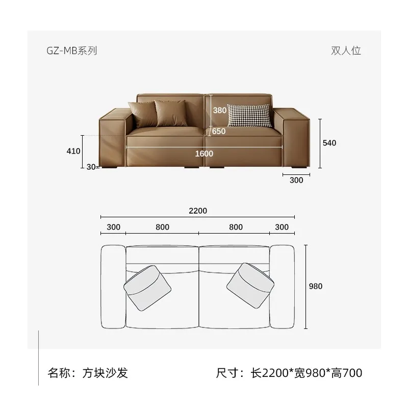 Simple modern sofa-Stylish and Simple Minimalist Sofa
