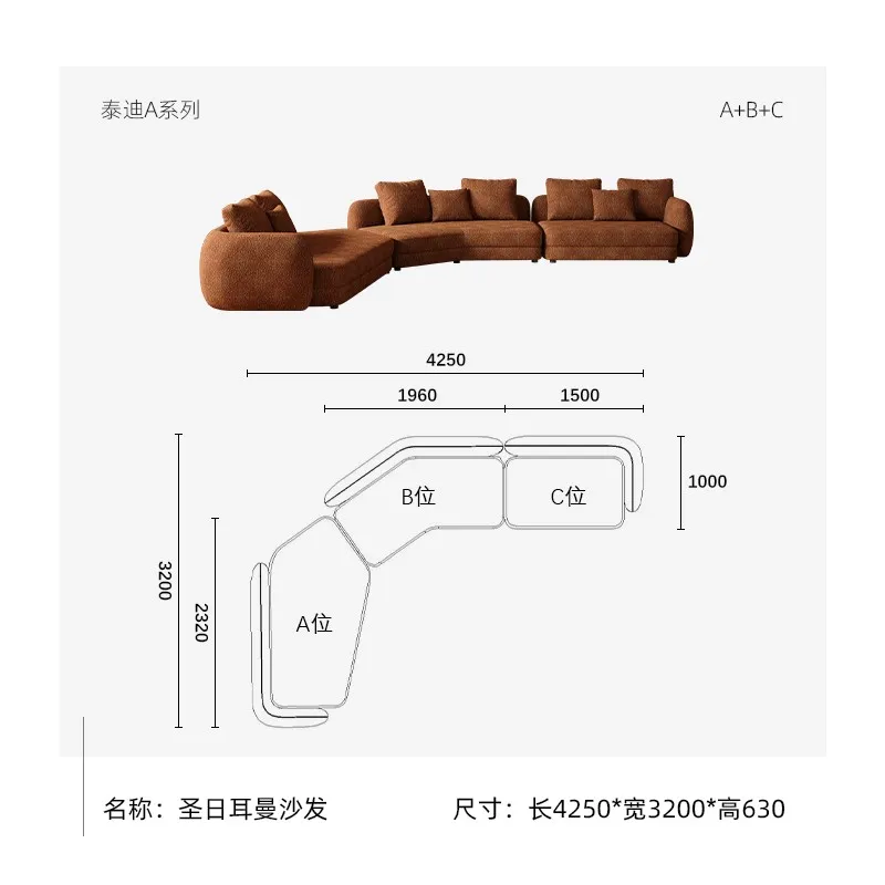 St-Germain Sofa-High-end Minimalism