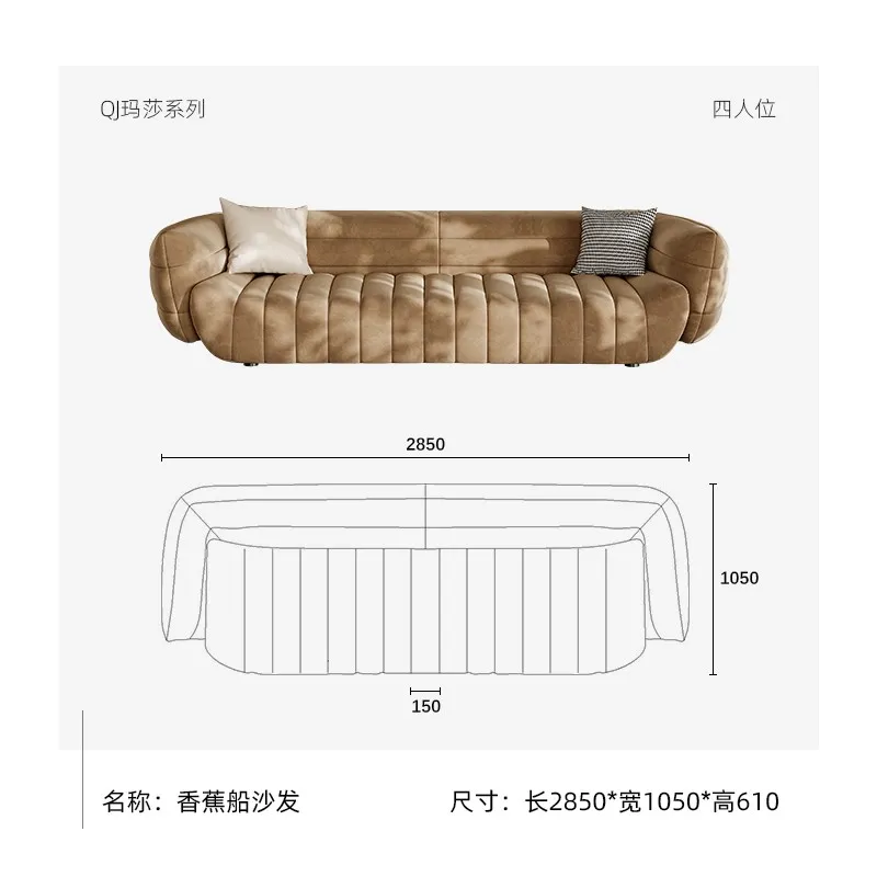 Banana Boat Sofa-Modern Sophistication