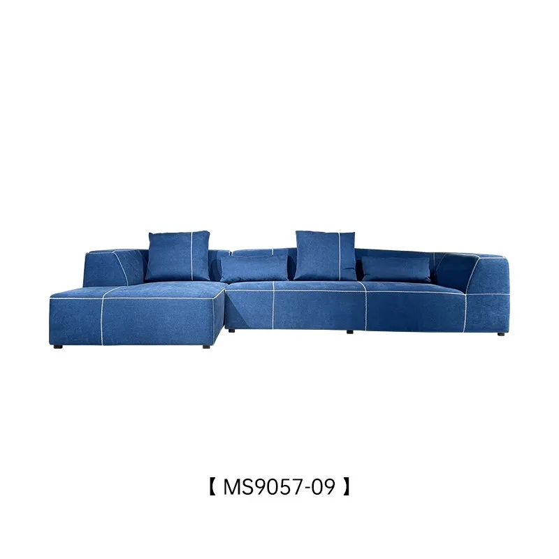 Baseball Sofa-Geometric Simplicity