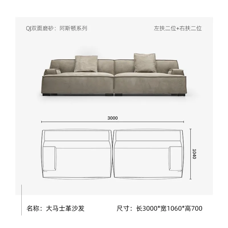 Damascus Sofa-Minimalist Modern Sleek luxury design