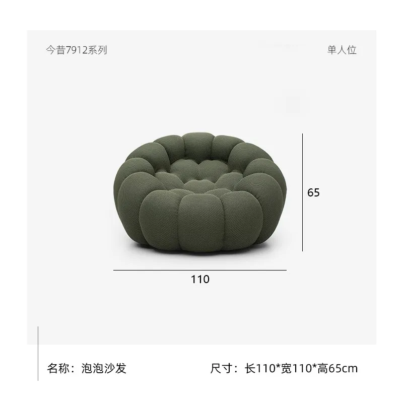 Football sofa-Minimalist contemporary sleek monolithic furniture