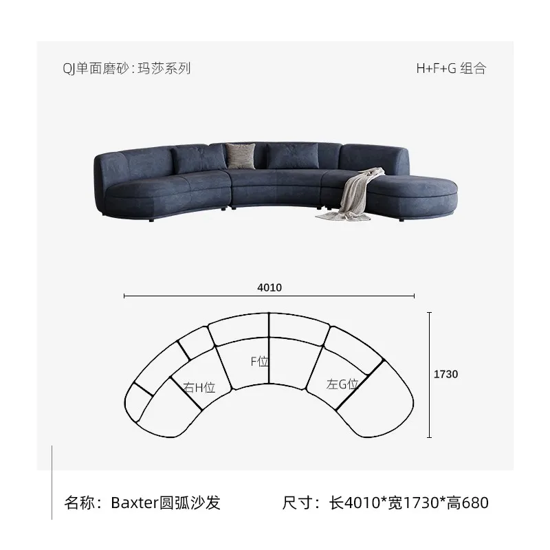 Arc-shaped sofa-Italian-Modern Sleekluxurydesign