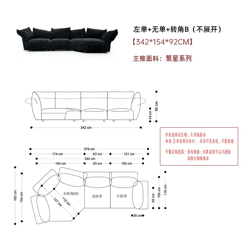 Petal Sofa-Light luxury Minimalist living decor