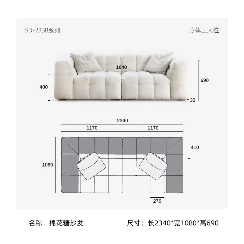 Prada sofa-Scandinavian-Hygge Residential Style