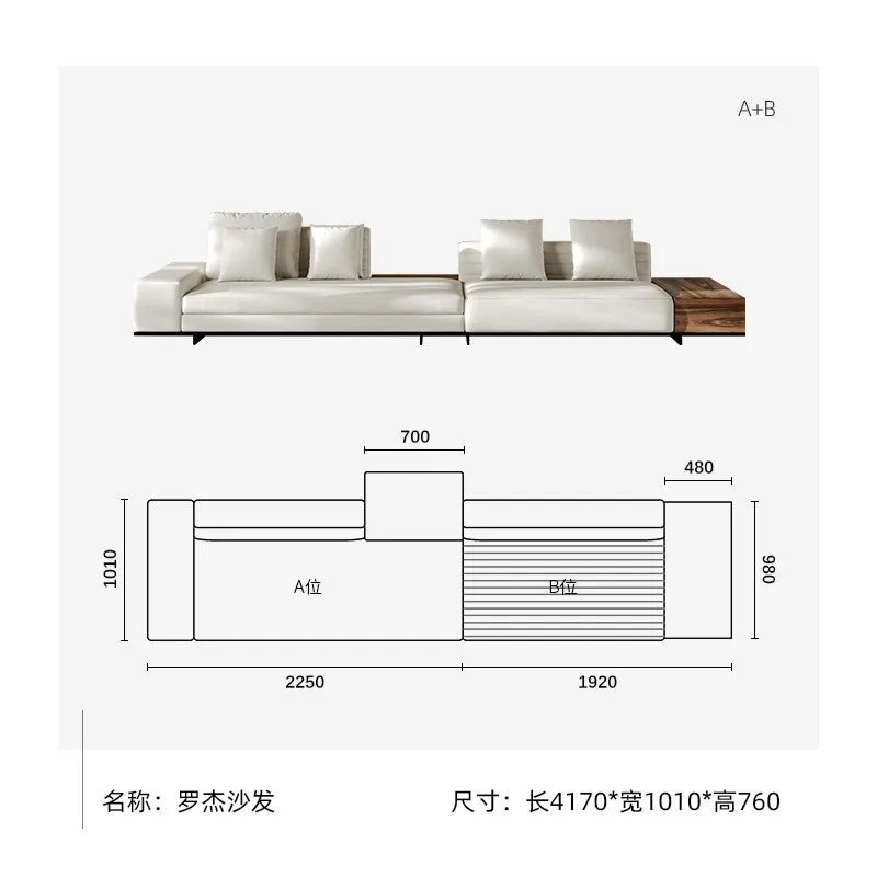 Roger Sofa-Minimalist Modern Sleek luxury design