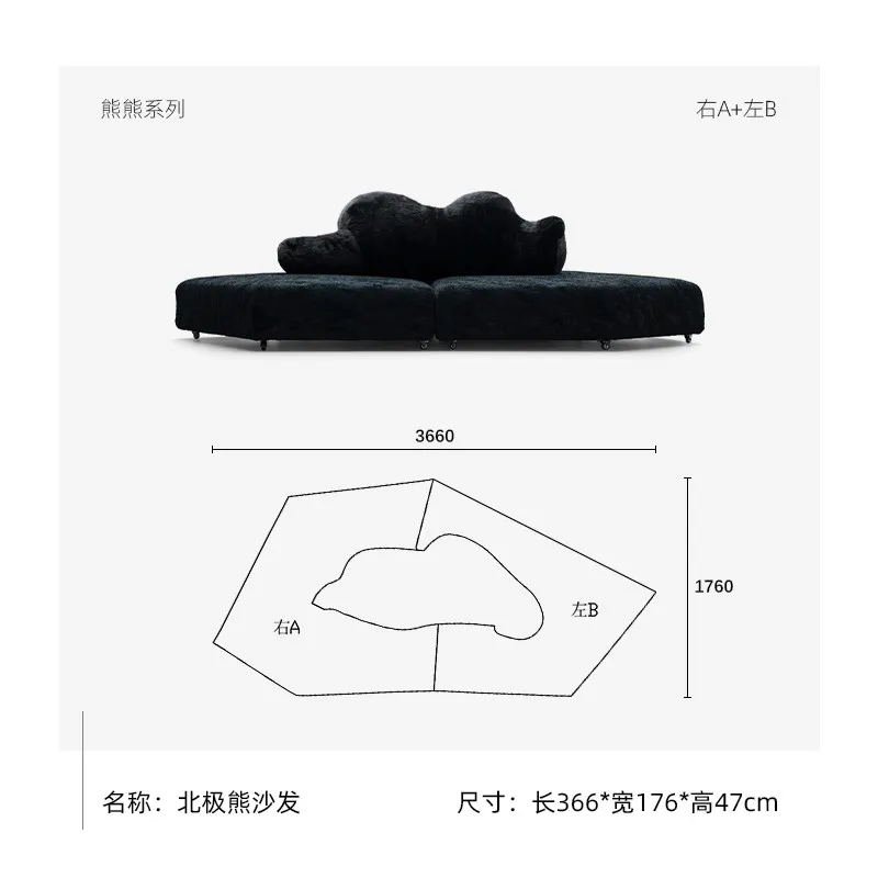 Polar Bear Sofa-Minimalist Modern Sleek luxury design