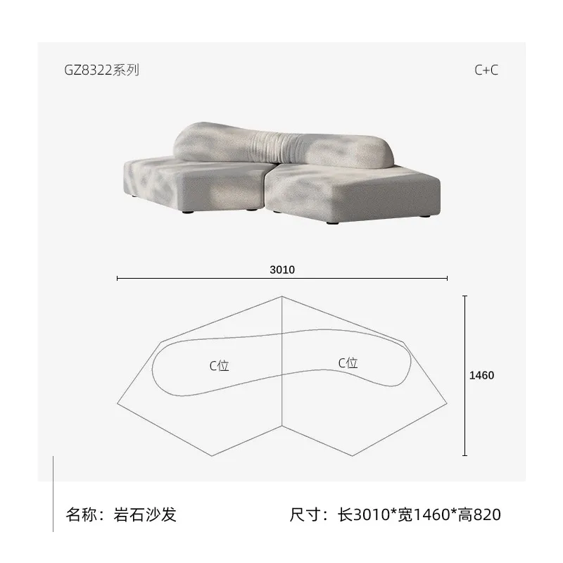 Rock Sofa--Minimalist living Modern Sleek luxury design