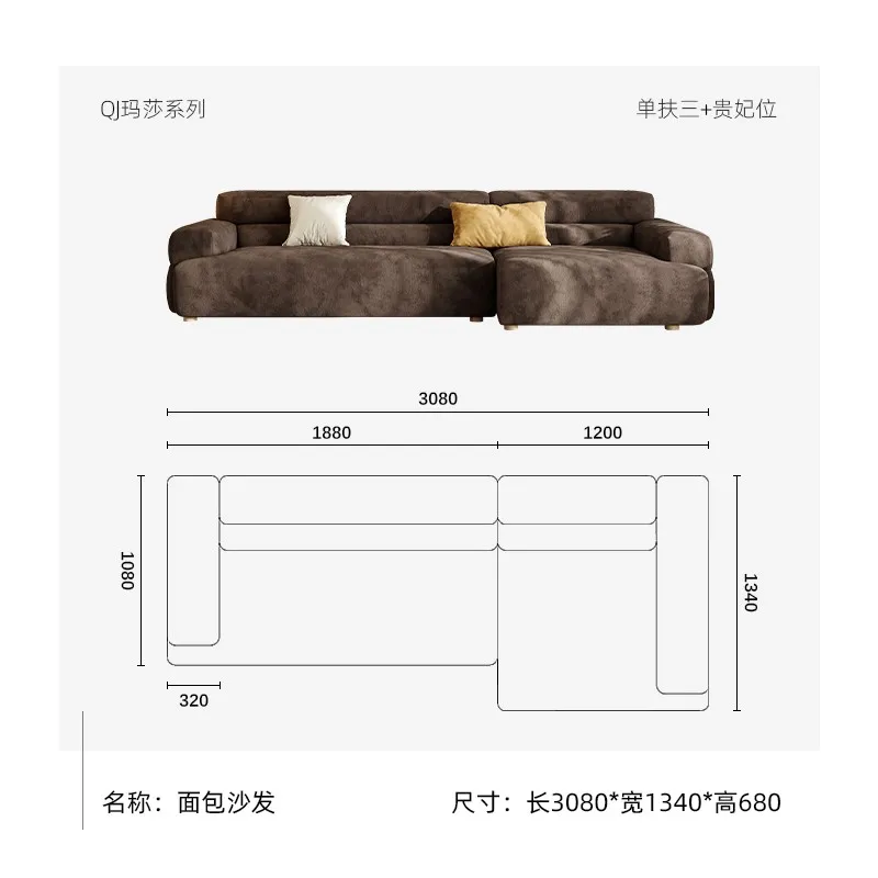 Bookstore sofa-Scandinavian-Monochrome Lightminimalism