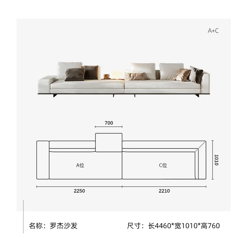 Roger Sofa-Minimalist Modern Sleek luxury design