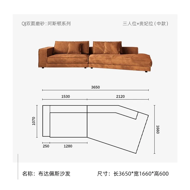 Budapest Sofa-High-end Minimalism