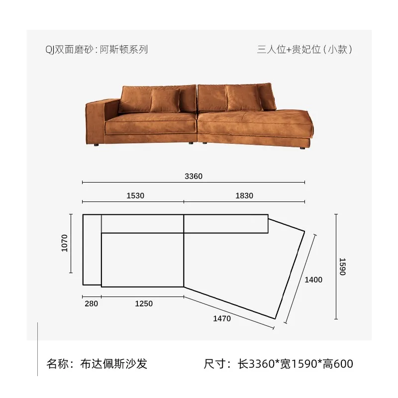 Budapest Sofa-High-end Minimalism