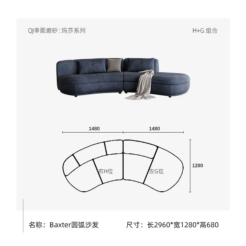 Arc-shaped sofa-Italian-Modern Sleekluxurydesign