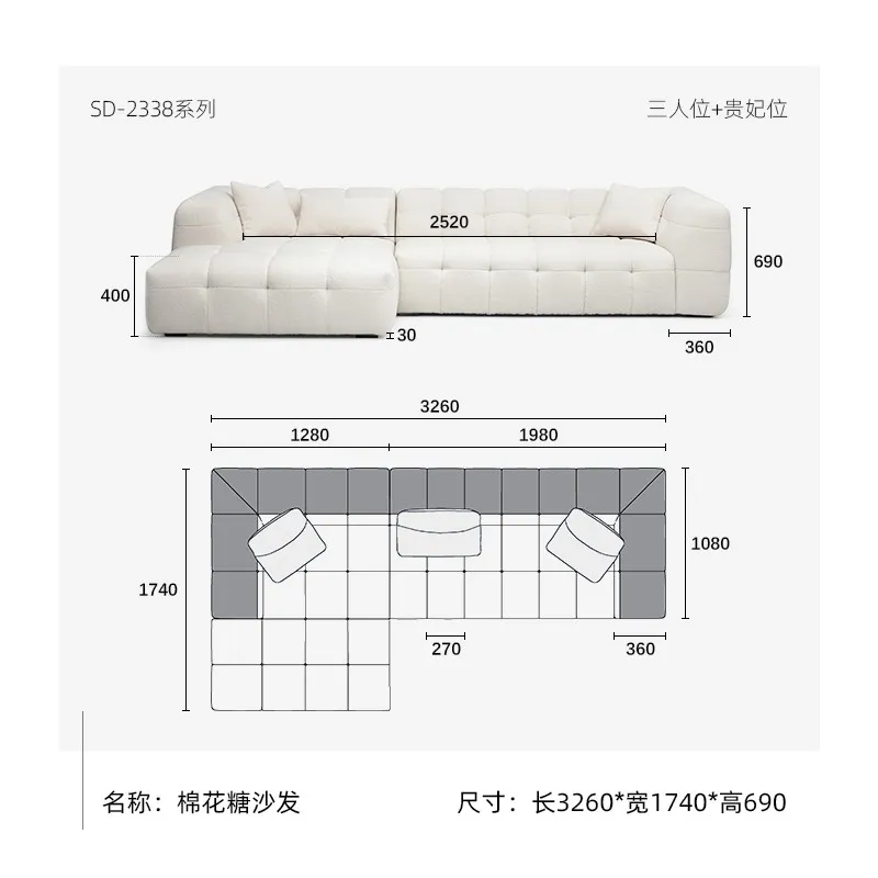 Prada sofa-Scandinavian-Hygge Residential Style