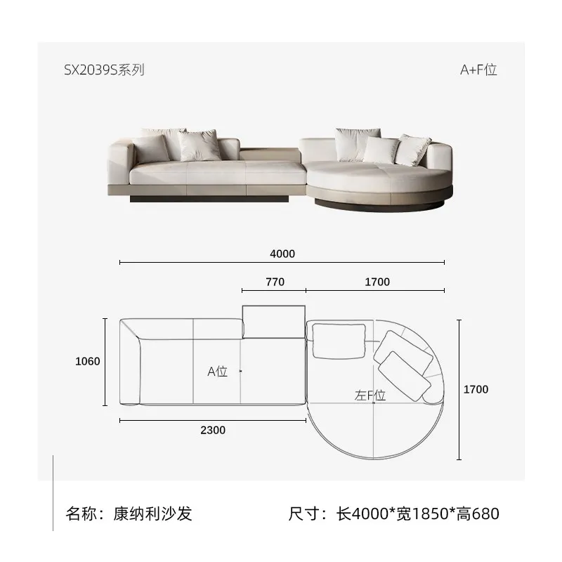 Connelly Sofa-Italian-Modern Sleekluxurydesign