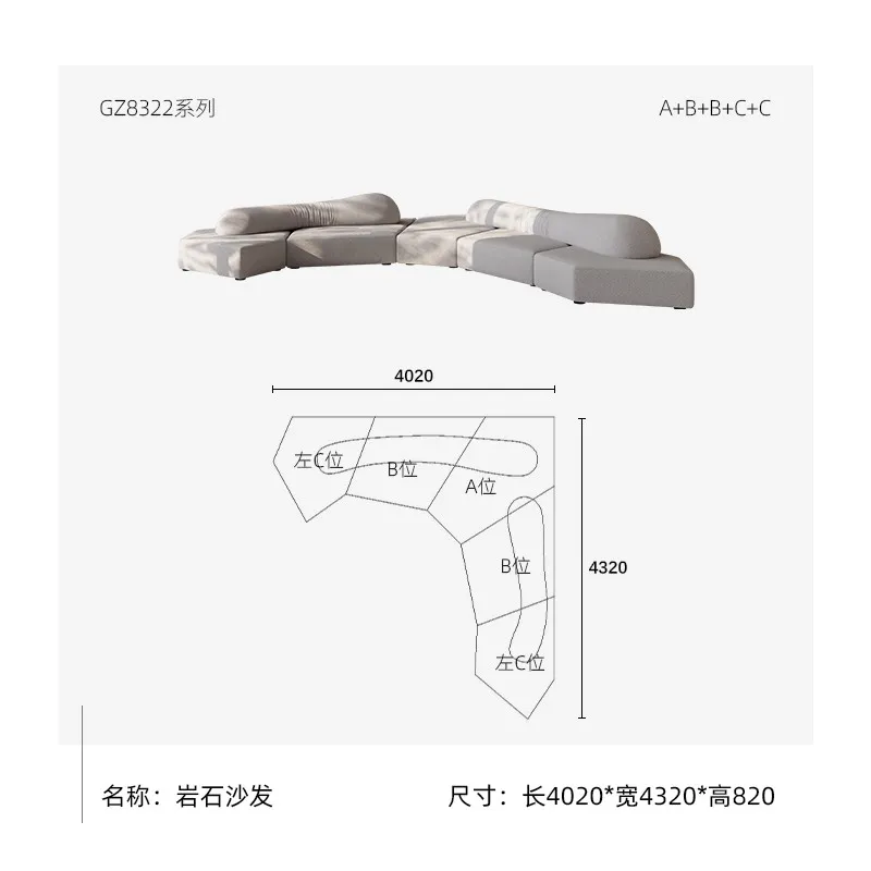 Rock Sofa--Minimalist living Modern Sleek luxury design