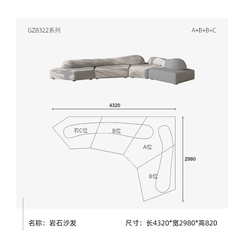 Rock Sofa--Minimalist living Modern Sleek luxury design