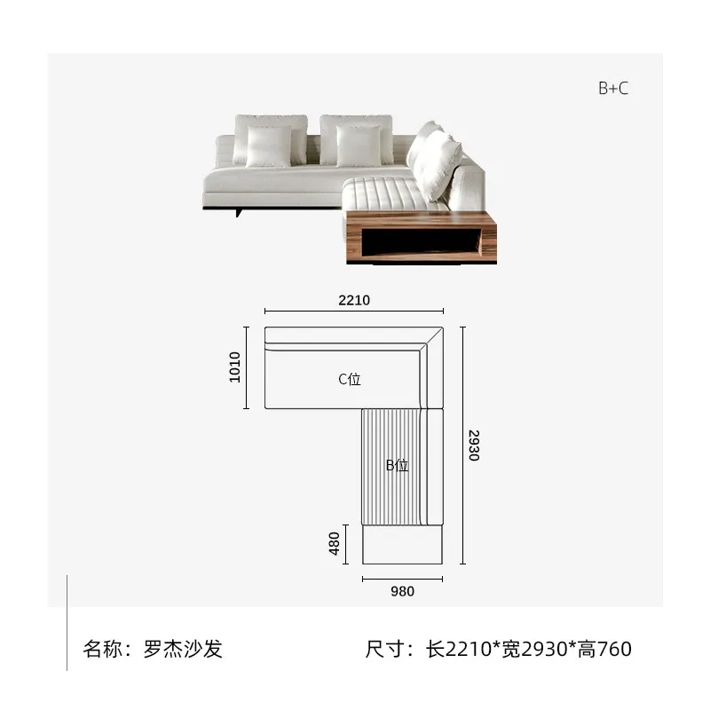 Roger Sofa-Minimalist Modern Sleek luxury design