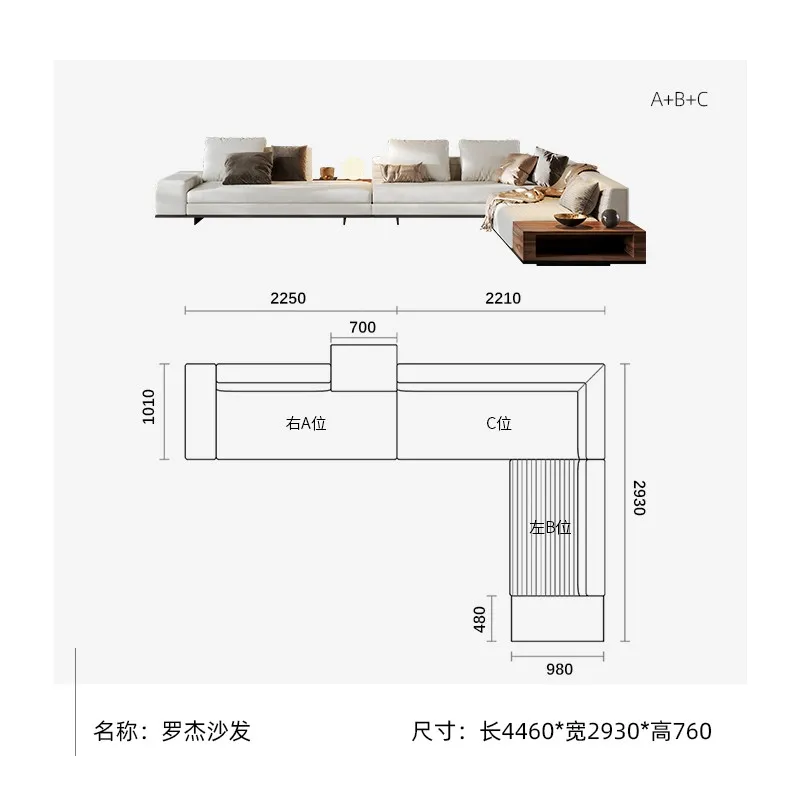Roger Sofa-Minimalist Modern Sleek luxury design