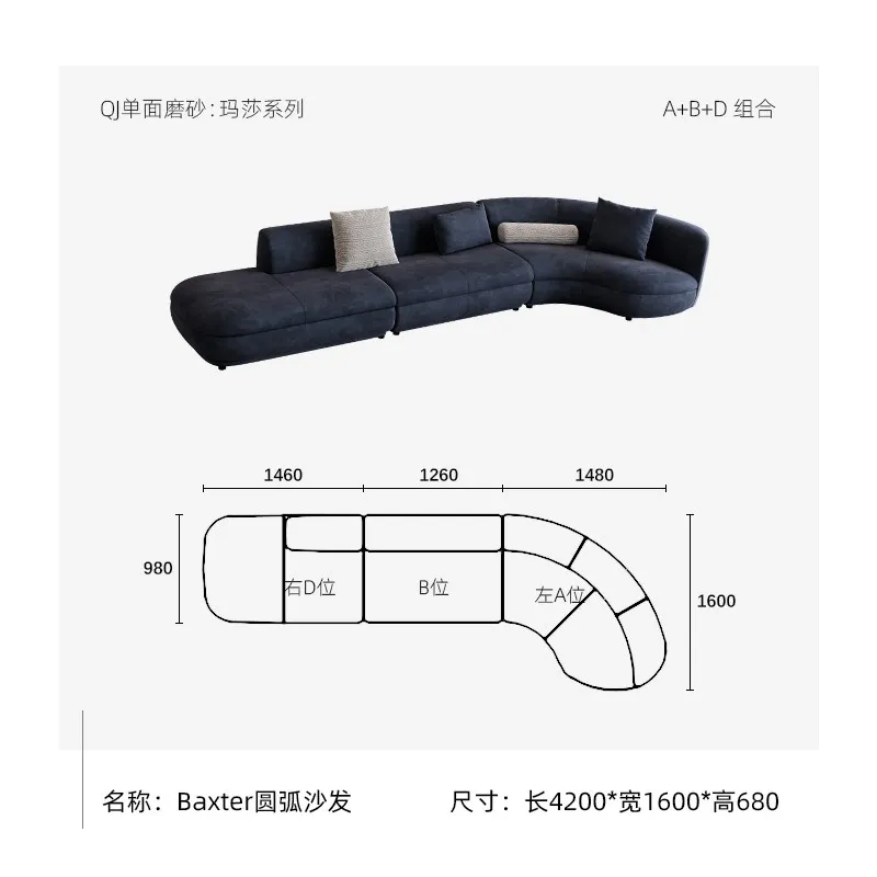 Arc-shaped sofa-Italian-Modern Sleekluxurydesign