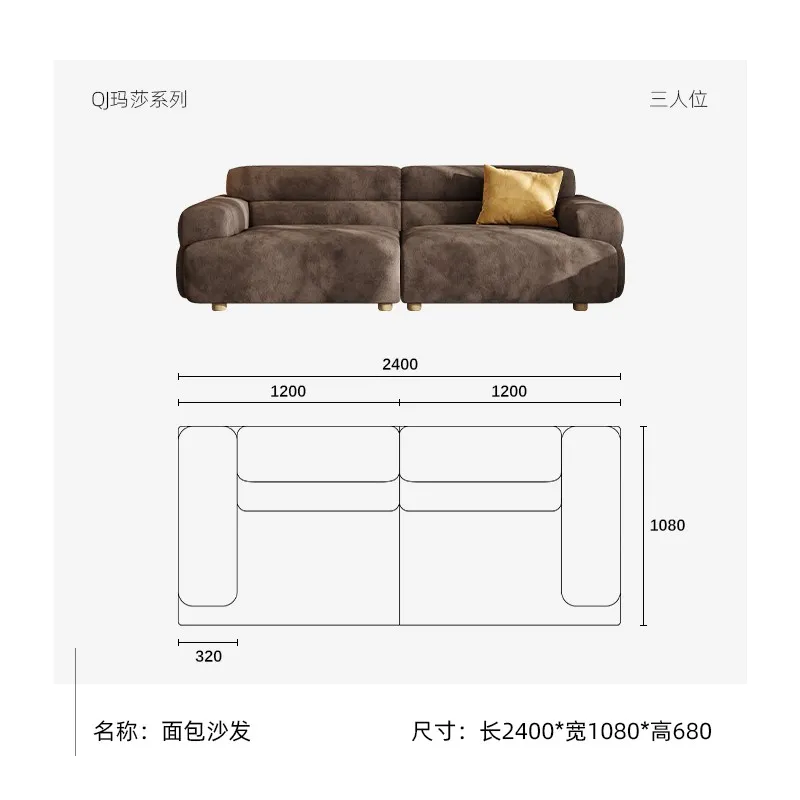 Bookstore sofa-Scandinavian-Monochrome Lightminimalism