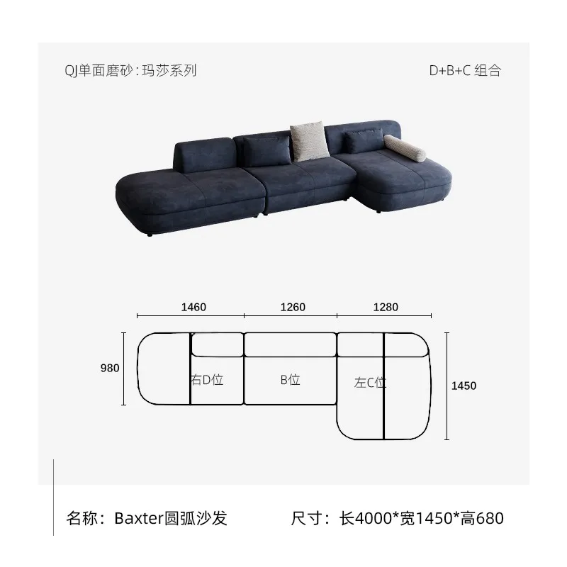 Arc-shaped sofa-Italian-Modern Sleekluxurydesign