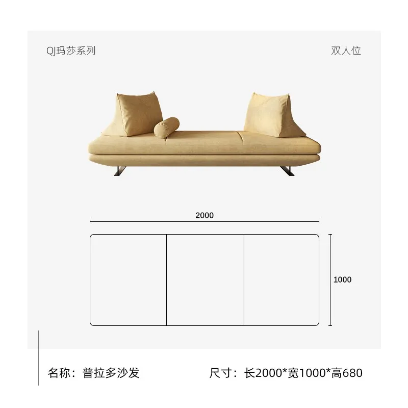 Prado Sofa-Italian-Modern Sleekluxurydesign