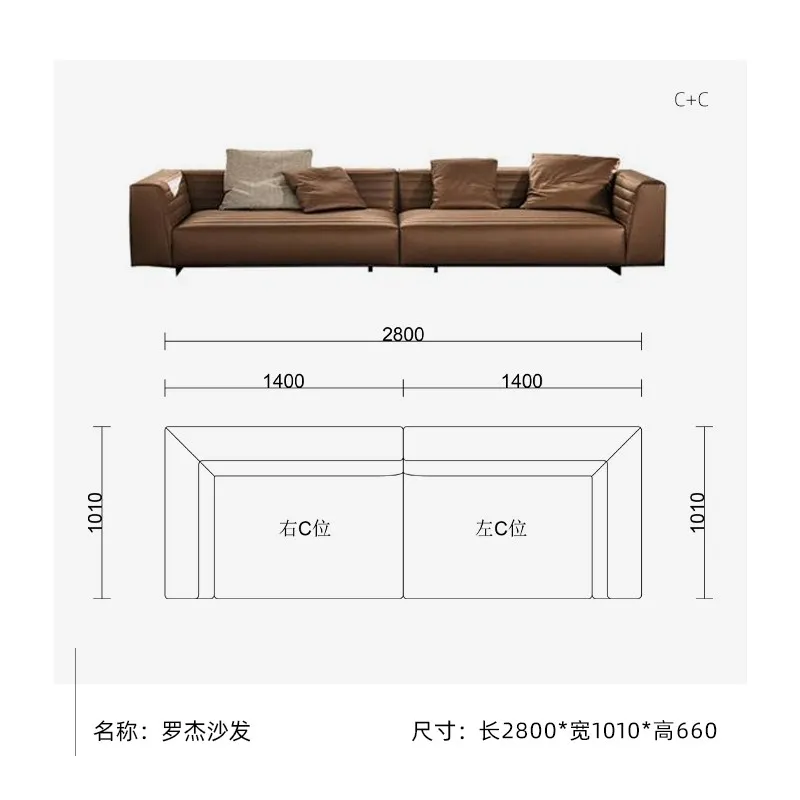Roger Sofa-Minimalist Modern Sleek luxury design