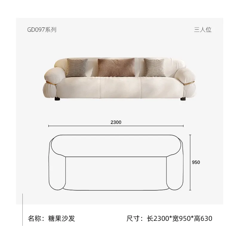 Sweet Sofa-Scandinavian-Hygge Residential Style