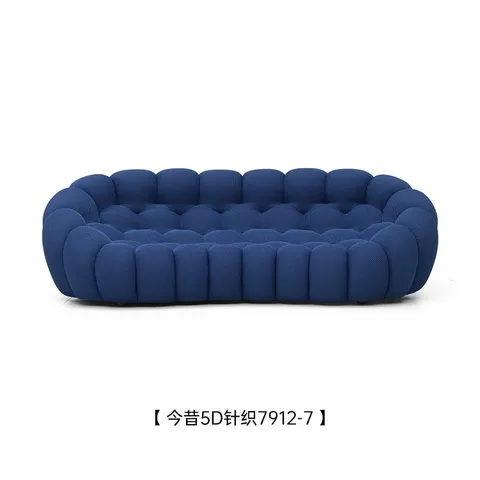 Football sofa-Minimalist contemporary sleek monolithic furniture