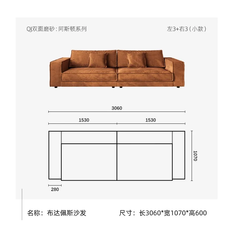 Budapest Sofa-High-end Minimalism