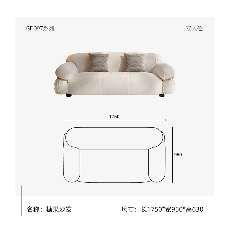 Sweet Sofa-Scandinavian-Hygge Residential Style