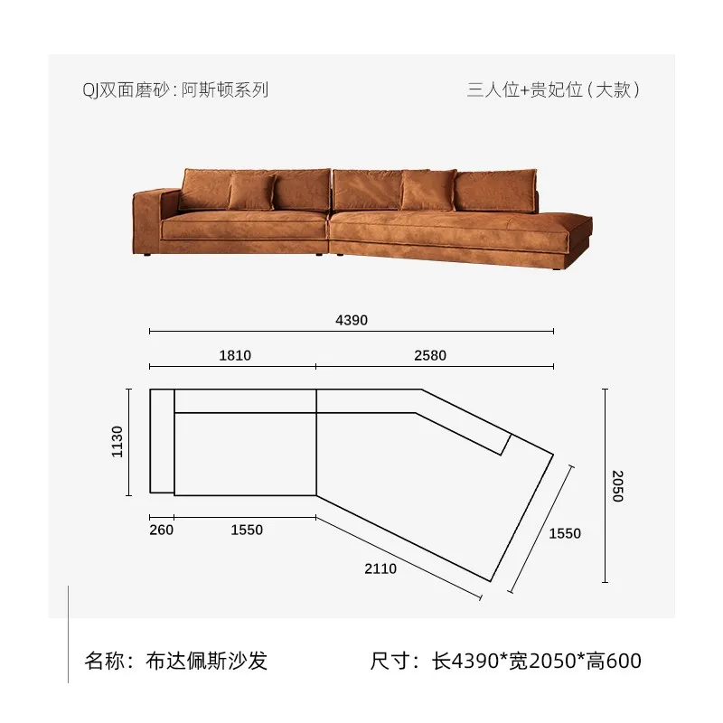 Budapest Sofa-High-end Minimalism