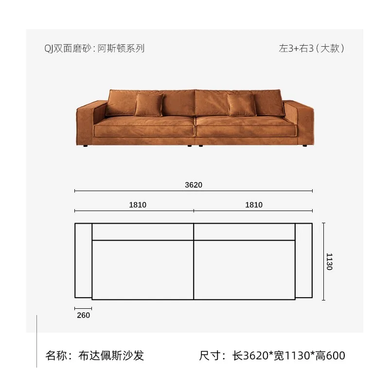 Budapest Sofa-High-end Minimalism