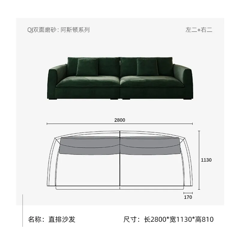 Farlefu Sofa-Mid-century minimalist sofa