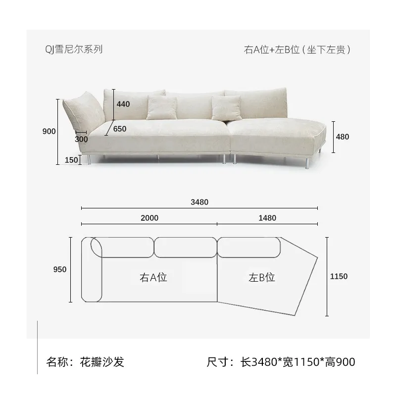 High-legged petal sofa-Perfect for an elegant and luxurious home living space.