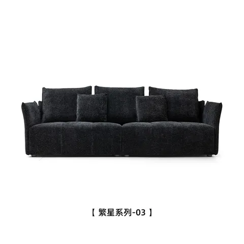 Chestnut Sofa-The warmth of Northern Europe
