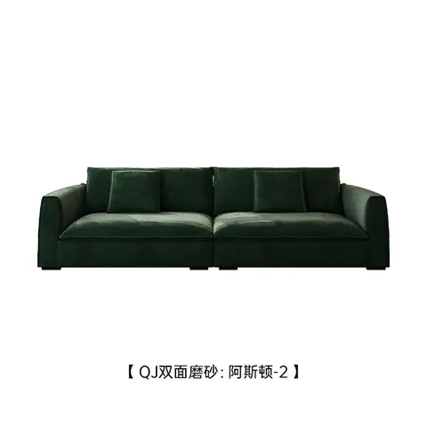Farlefu Sofa-Mid-century minimalist sofa