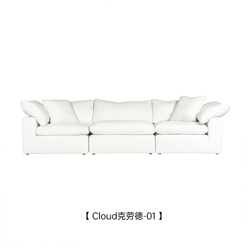 Cloud Sofa-Minimalist Module Combination