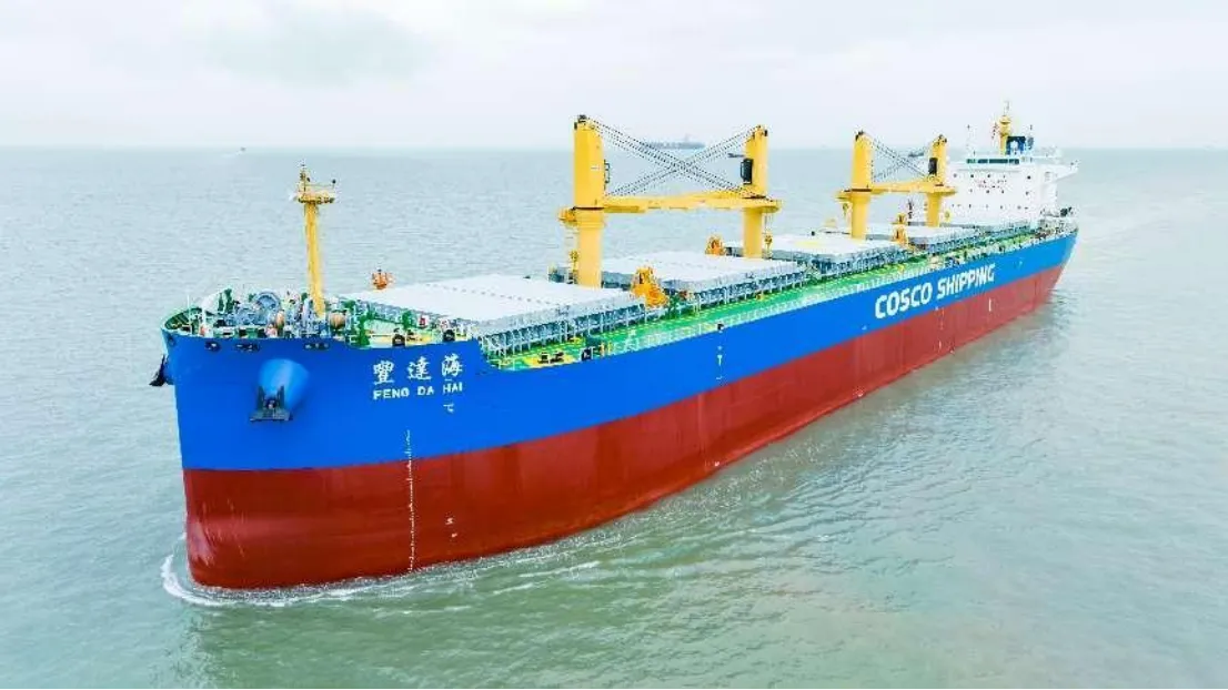 Le vraquier de 64 000 tonnes "Fengda Hai" inspect&eacute; par CCS a &eacute;t&eacute; nomm&eacute; et livr&eacute;.