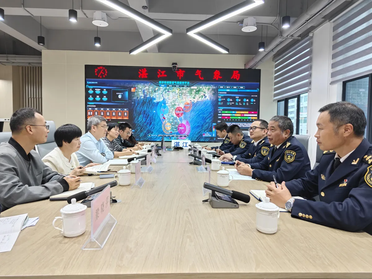 Zhanjiang Navigation Mark Office Promotes the Implementation of Multi-Functional Navigation Mark Open Collaboration
