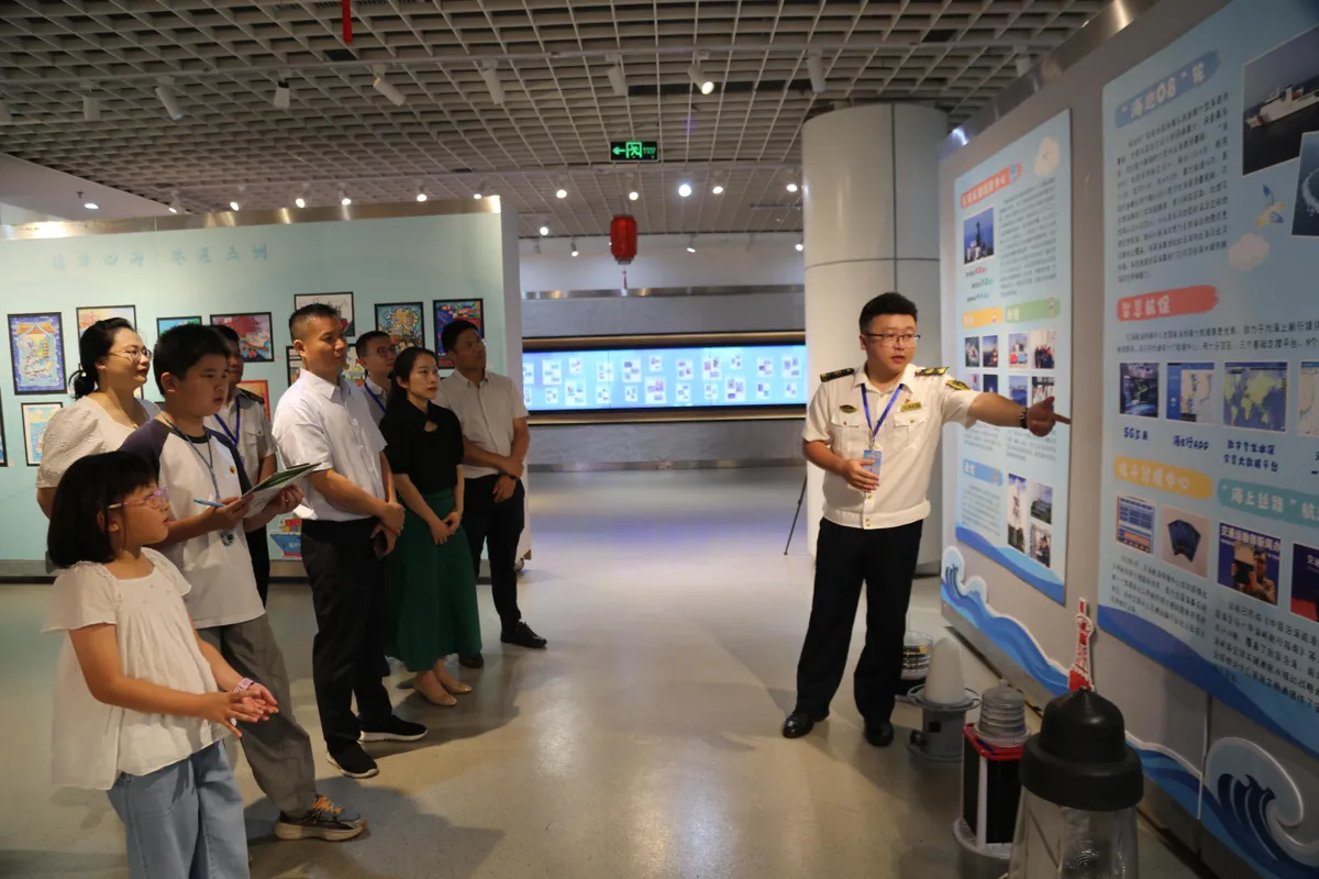 Fuzhou Navigation Mark Office joins hands with "Fuzhou Port Open Day" to ignite the maritime dreams of youth.