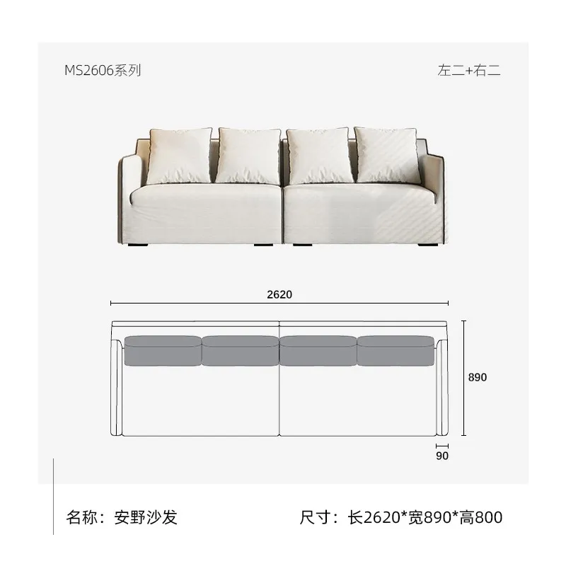 Anno Sofa-Comfortable and soft linen sofa