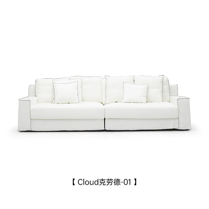 Cloud Yunshu Sofa-Comfortable and soft linen sofa