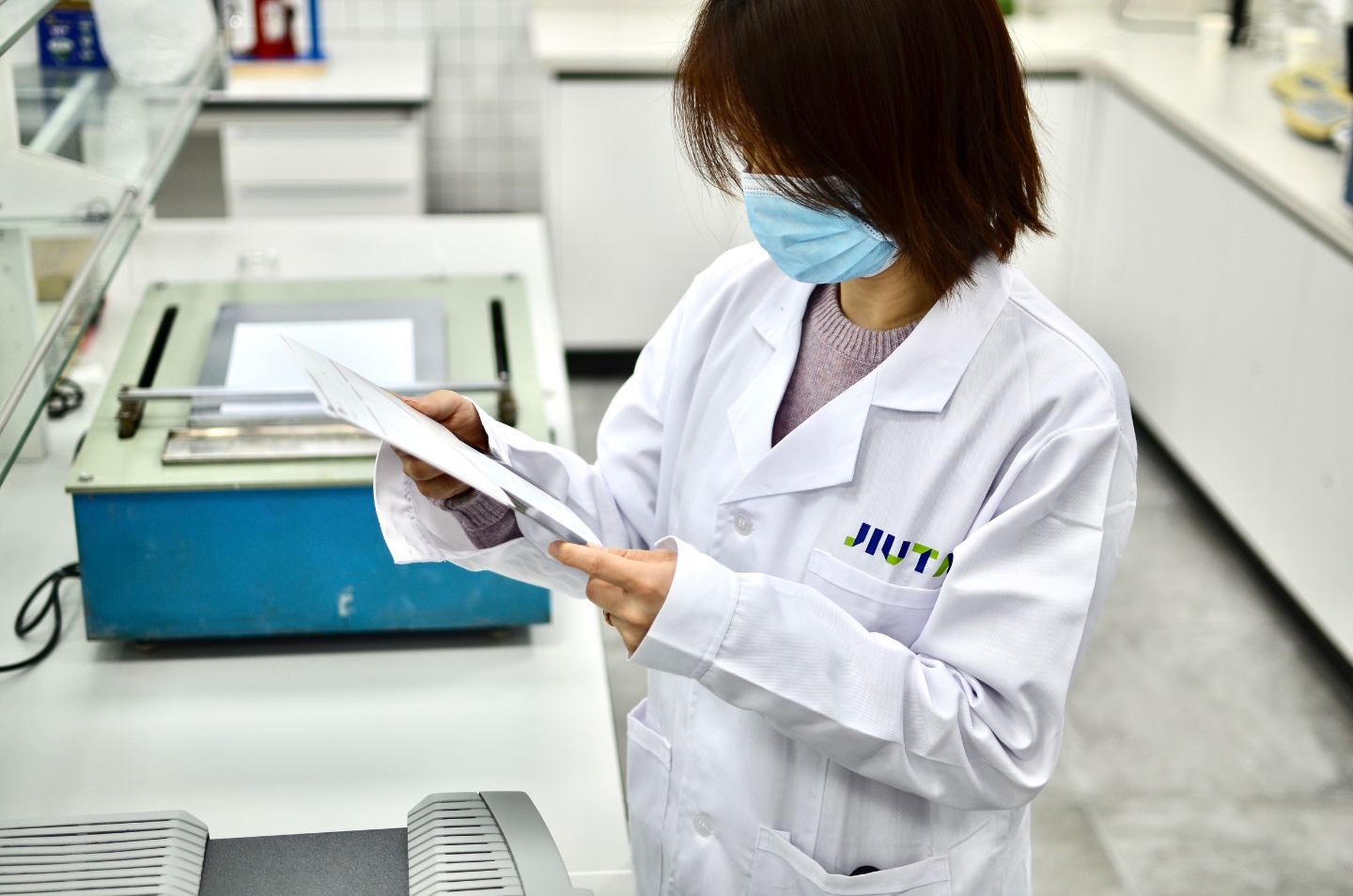 质量控制